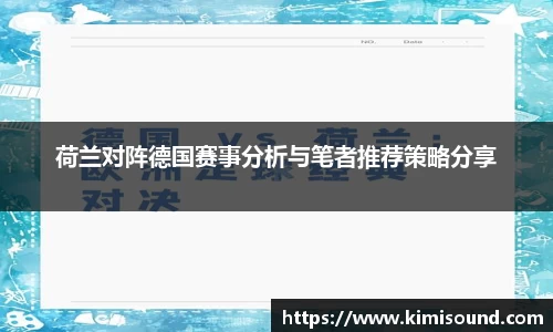 OB视讯官方网站