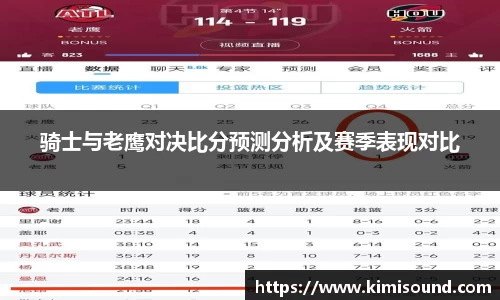 OB视讯官网