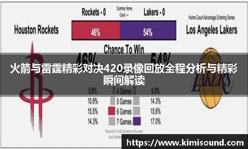 OB视讯官方网站