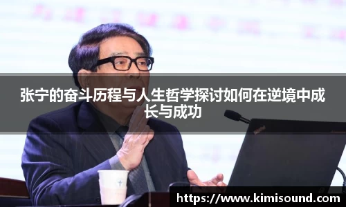 OB视讯官方网站