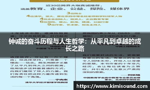 OB视讯官网