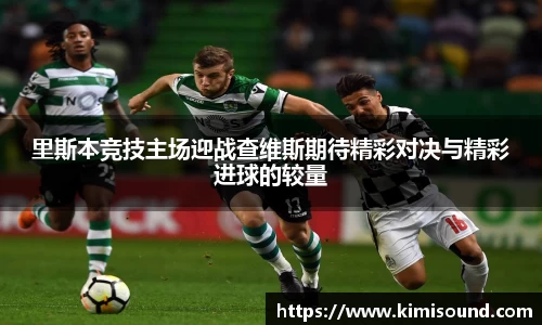 OB视讯官方网站