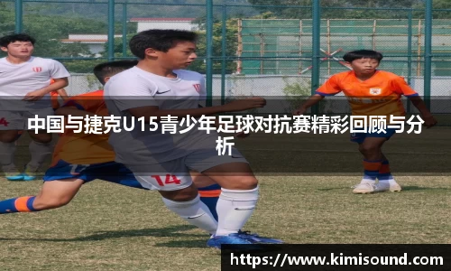 OB视讯官网