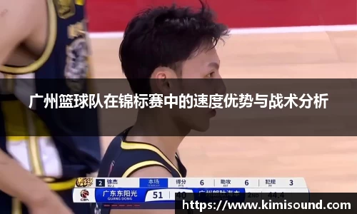 OB视讯官网