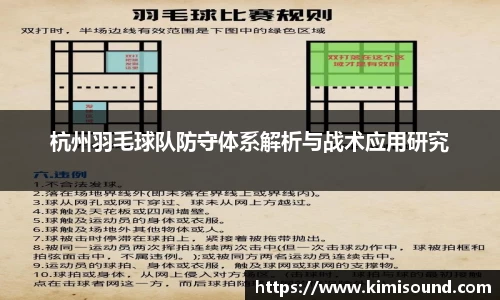 OB视讯官方网站