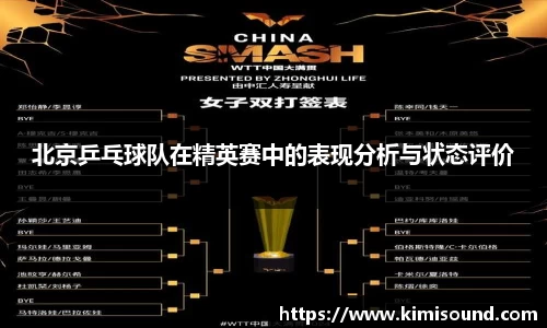OB视讯官方网站